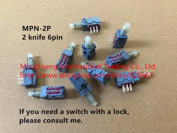 Originalni novi prekidač tipkovnice serije MPN-2P gumb za zaključavanje prekidača bez zaključavanja 2 noža 6-polni prekidač tipki MPN-4P 12-pinski MPN-S4-A
