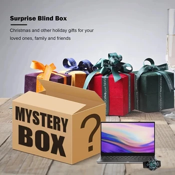 2022 Sretna nova Tajanstvena kutija Slijepa kutija Iznenađenje tajanstvena kutija Elektronika Božićni poklon Novost Slučajni predmet tajanstvena kutija 