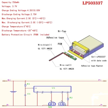 3.7 750 mah 503337 Polymer li-ion / li-ion baterija za mp3 mp4 pametni sat zvučnik POWER BANK angeleye ae210 monitor