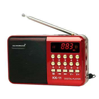 USB kabel za Punjenje Slušalica Snimač glasa Glazbeni Player Umetanje Kartice Višenamjenski Prijenosni Digitalni FM-Mini Radio