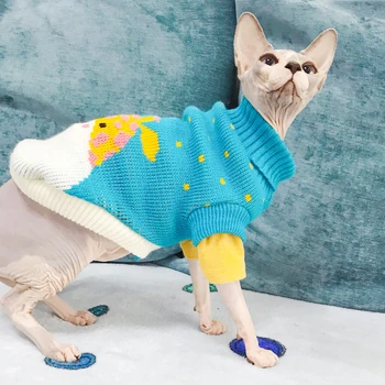 Odjeća za pse i za mačke Zimske tople pletene kardigan Modne odjeće s uzorkom Jelena Božić odijelo Džemper s mačkom Sfinga 