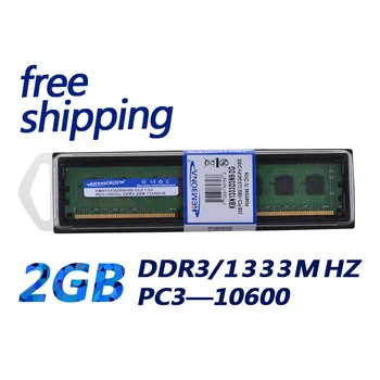 KEMBONA Tablica Акционная cijena Modul memorije DDR3 2 Gb Potpuno Kompatibilan 1333 Mhz, 1,5 