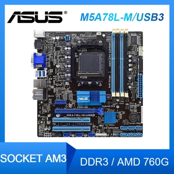 Matična ploča ASUS M5A78L-M/USB3 Utor AM3+ DDR3 16gb Za procesor FX-6300 FX-4200 PCI-E 2.0 USB2.0 2 SATA ATX Placa-mãe