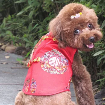 Kineska Nova Godina Odjeća za pse Za Pse Odijelo Tan Vez Zimski Kaput za pse Jakna Proljetni Festival Odjeća za kućne ljubimce za kostime mačke