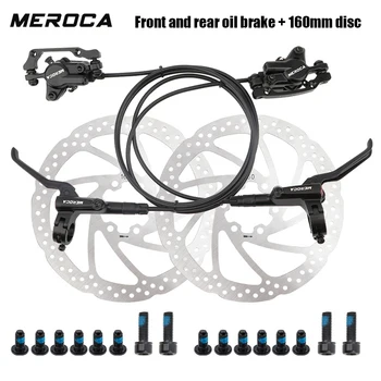 Meroca MTB Bicikl za ulje disk kočnica 160 mm Vijci rotora Hidraulični maska Prednja Stražnja ručka dogovor bicikla kit biciklističke kočnice