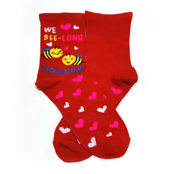 2022 Ženske čarape za Valentinovo s četiri собачьими slovima, List Djeteline, Ljubav, Dinosaur, Smiješno crtani čarape, Poklon za godišnjicu, Slatka pokloni 