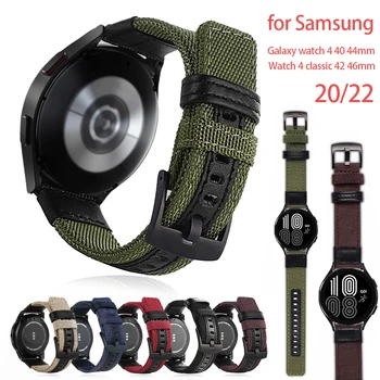 20 mm Remen za sat Samsung Galaxy Watch 4 40 mm 44 mm Klasični 42 mm 46 Narukvica za Huawei Watch GT 2 Pro Remen 22 mm Brzo puštanje 