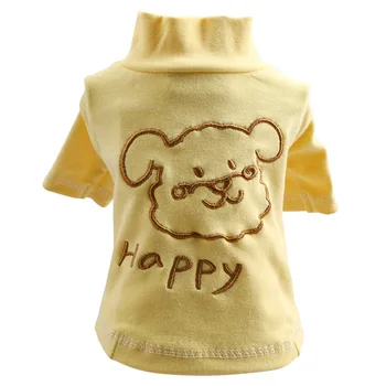 Udobna majica za pse Kućna odjeća za pse Medvjed donja жилетка Odijelo Teddy Бишона odjeća za pse za male pse dječak 