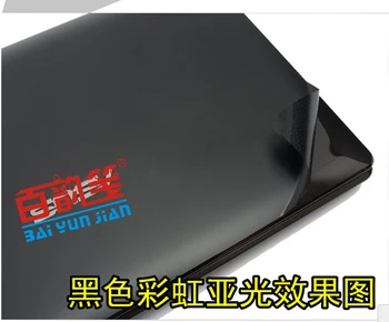 Poklopac Naljepnica kože vinil karbonskih vlakana laptop Acer Predator 15 G9-591 G9-592 G9-593 G9 591 592 593 15.6-palac